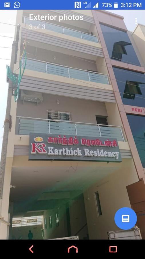 Karthickresidency סאלם מראה חיצוני תמונה