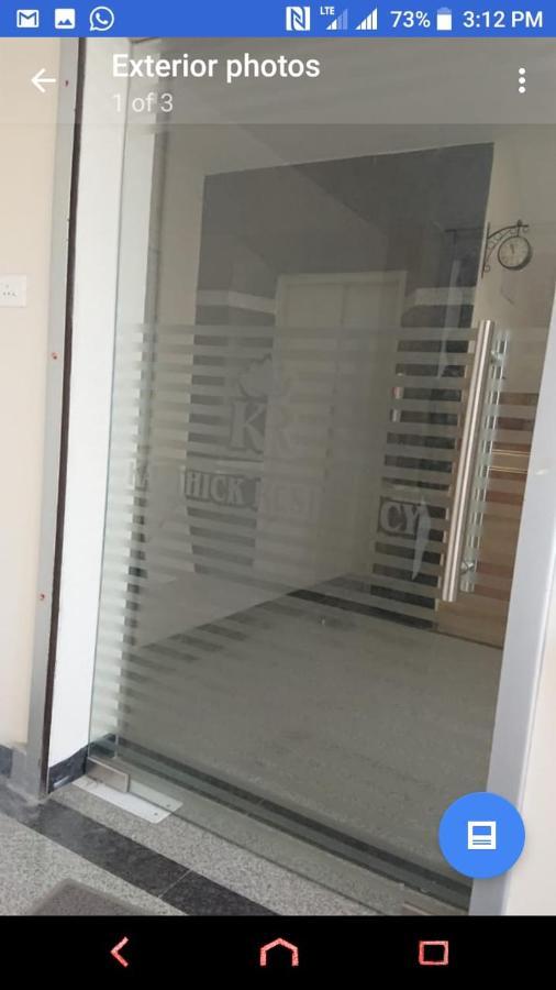 Karthickresidency סאלם מראה חיצוני תמונה